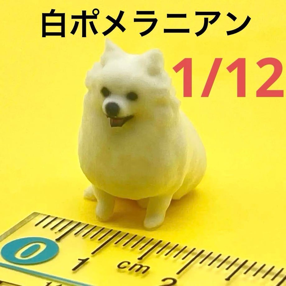 686c94573ef3063d7c1a3649