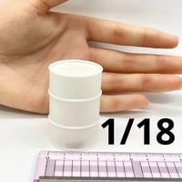 1/18 ドラム缶　白　ミニチュア　フィギュアに　ミニカーに　ドールハウスに　ミニチュアイメージ