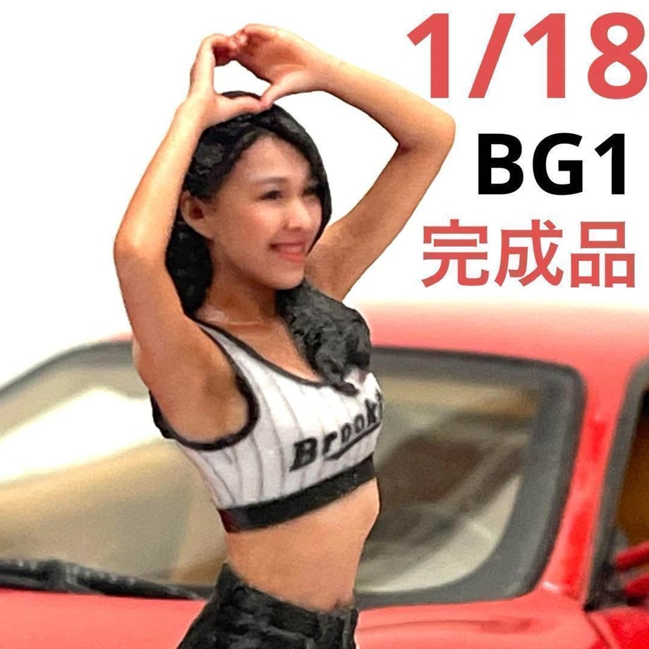 66ceb12927d5b204bd76e10a