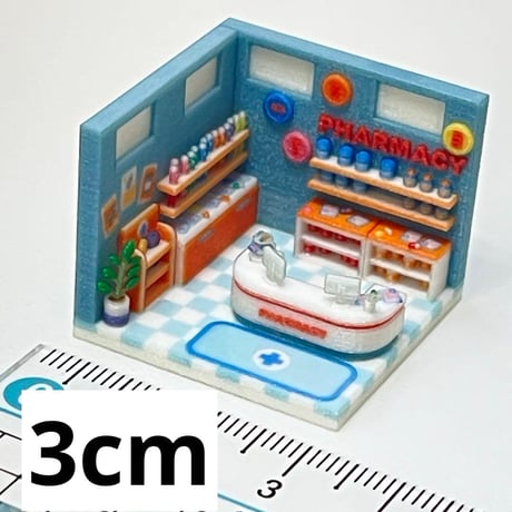 3cm ミニチュア　薬局　ドールハウス　完成品　ジオラマ　住宅模型　3D