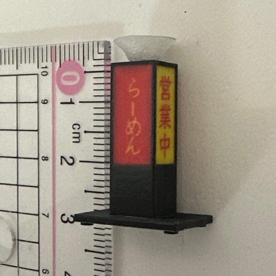 66eacd4c99747d0bceb1c3ac