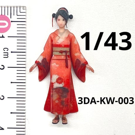 1/43 着物フィギュア　フィギュア3体　ミニチュア　1/64より大　完成品 完成品 1/12 OL フィギュア リアルフィギュア 1/64より大
