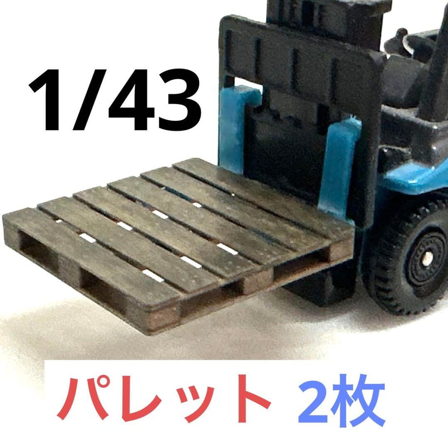 66e6a9112bd35e62f24a2d48