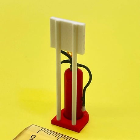 1/16 消火器とスタンド　ミニチュア　フィギュアに　1/64より大　ジオラマ