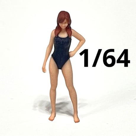 1/64 水着S フィギュア　ミニカー　ジオラマ　トミカに　ミニチュア　完成品