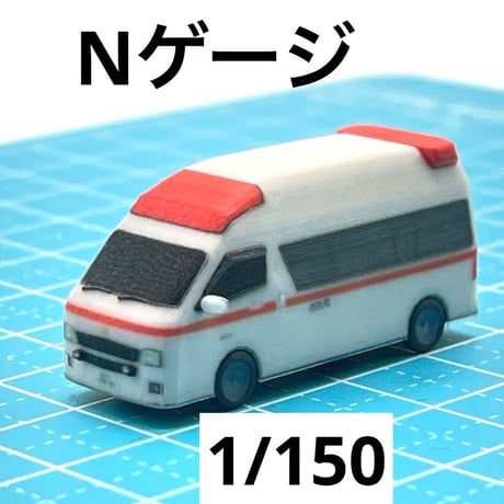 1/1060 ミニミニ鉄道模型　ジオラマ　フィギュア　1/64より小　レイアウト 1/1060 ミニミニ鉄道模型 ジオラマ フィギュア 1/64より小