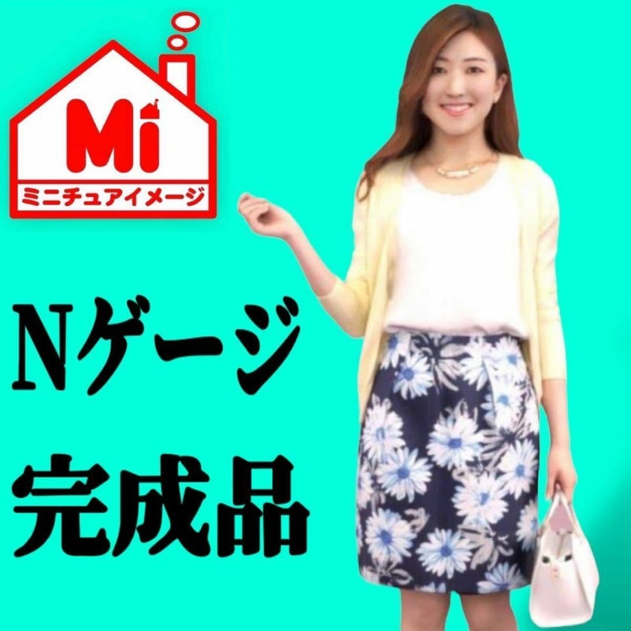 66dfd9d592c0910422c91fd6