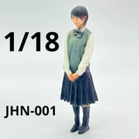 1/18 女子高生　高校生　フィギュア　ミニチュア　リアルフィギュア　ドールハウスに　完成品　ミニチュアイメージ
