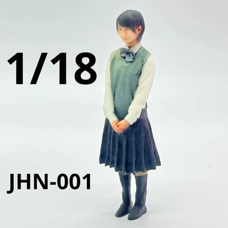 1/18 女子高生　高校生　フィギュア　ミニチュア　リアルフィギュア　ドールハウスに　完成品　ミニチュアイメージ