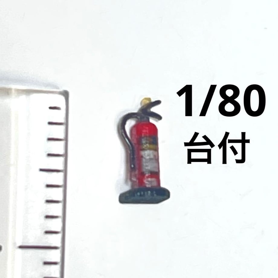 69cb58044b9bca5efef1f2b2