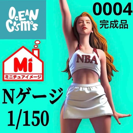 Nゲージ　オーシャンコスモス　oc-0004 チアリーダー　フィギュア　リアルフィギュア　３Dフィギュア　　鉄道模型