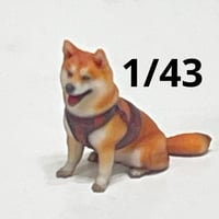 1/43 柴犬　犬　フィギュア　完成品　ミニチュア　1/64より大　ジオラマ