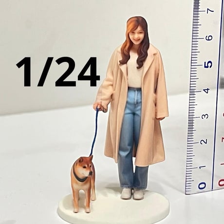 1/24 1/35 犬とお姉さん　フィギュア　1/64より大　ミニチュアイメージ CATEGORY 1/24 フィギュア | ミニチュアイメージ オンラインショップ