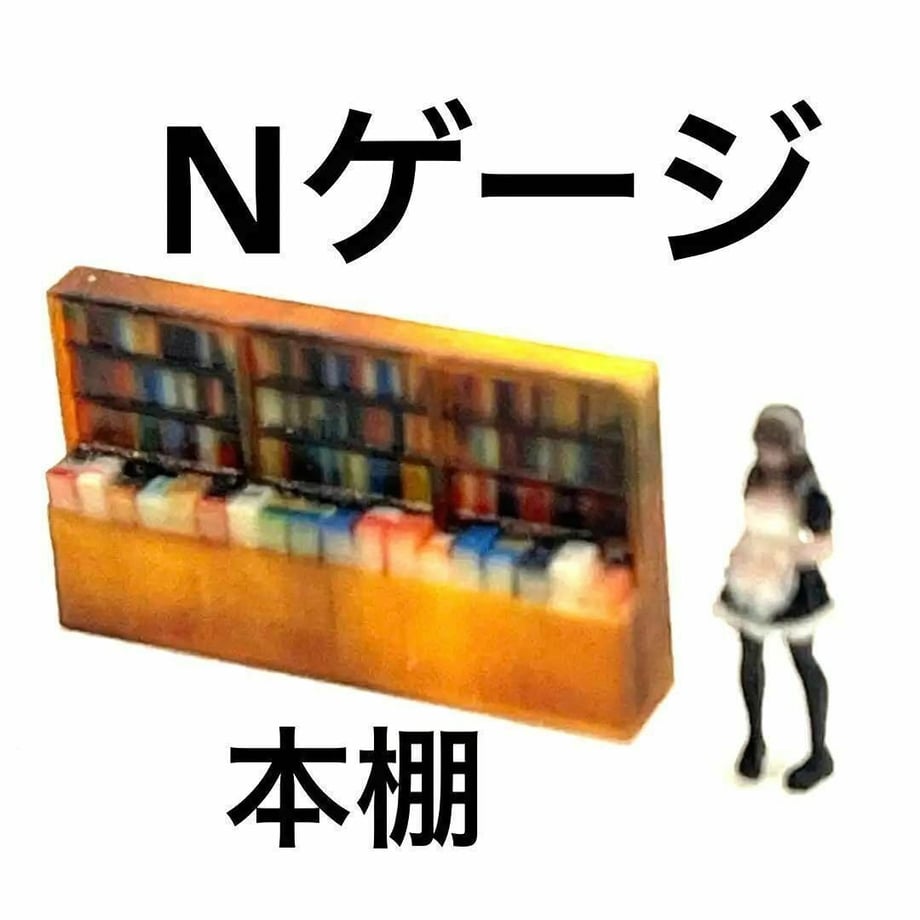 66d8543e7ebe0a0c388f7e06