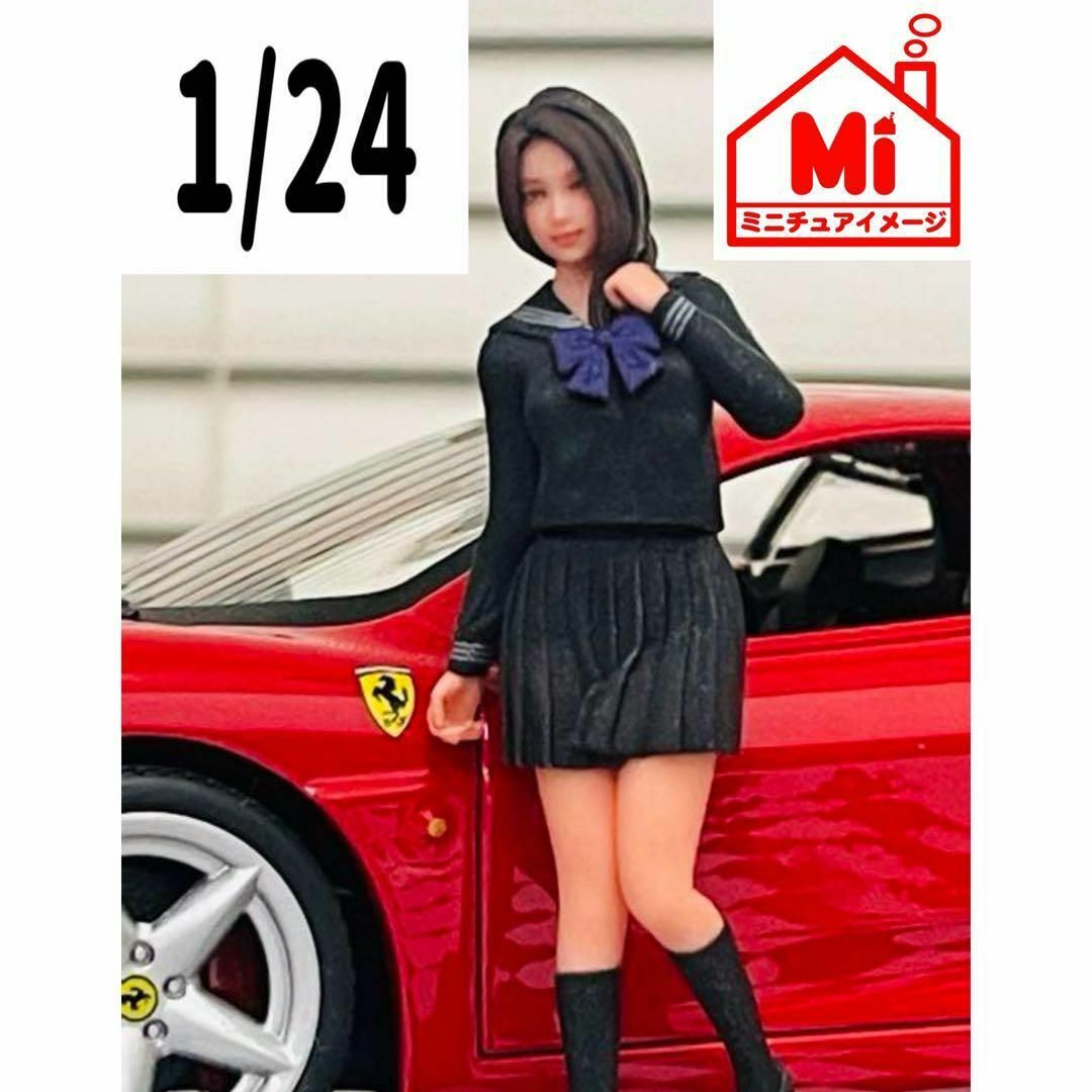 1/24 JK8-SWIM JK3 フィギュアリカちゃんフィギュア完成品