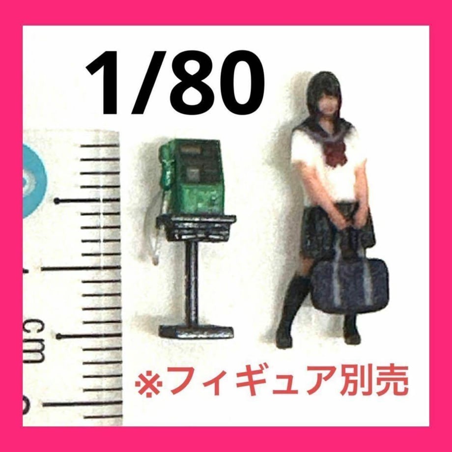 66d8f672bfa28703044a956a