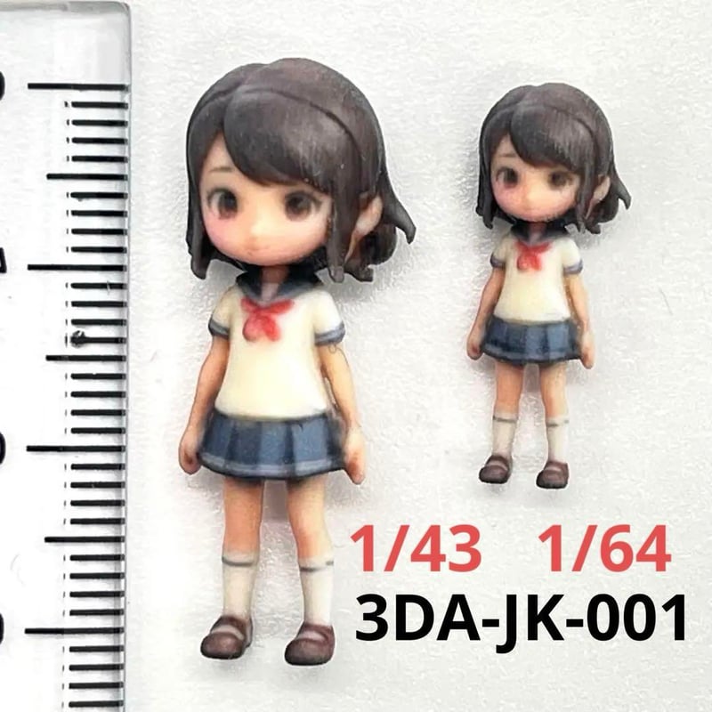 1/43 1/64 1/80 1/150 フィギュア8体　女子高生　ミニチュア 1/43 1/64 1/80 1/150 フィギュア8体 女子高生 ミニチュア