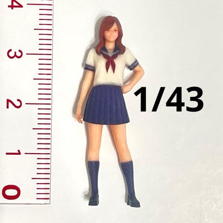 1/43 フィギュア　セーラー服　JK ミニカー　ジオラマ　1/64より大