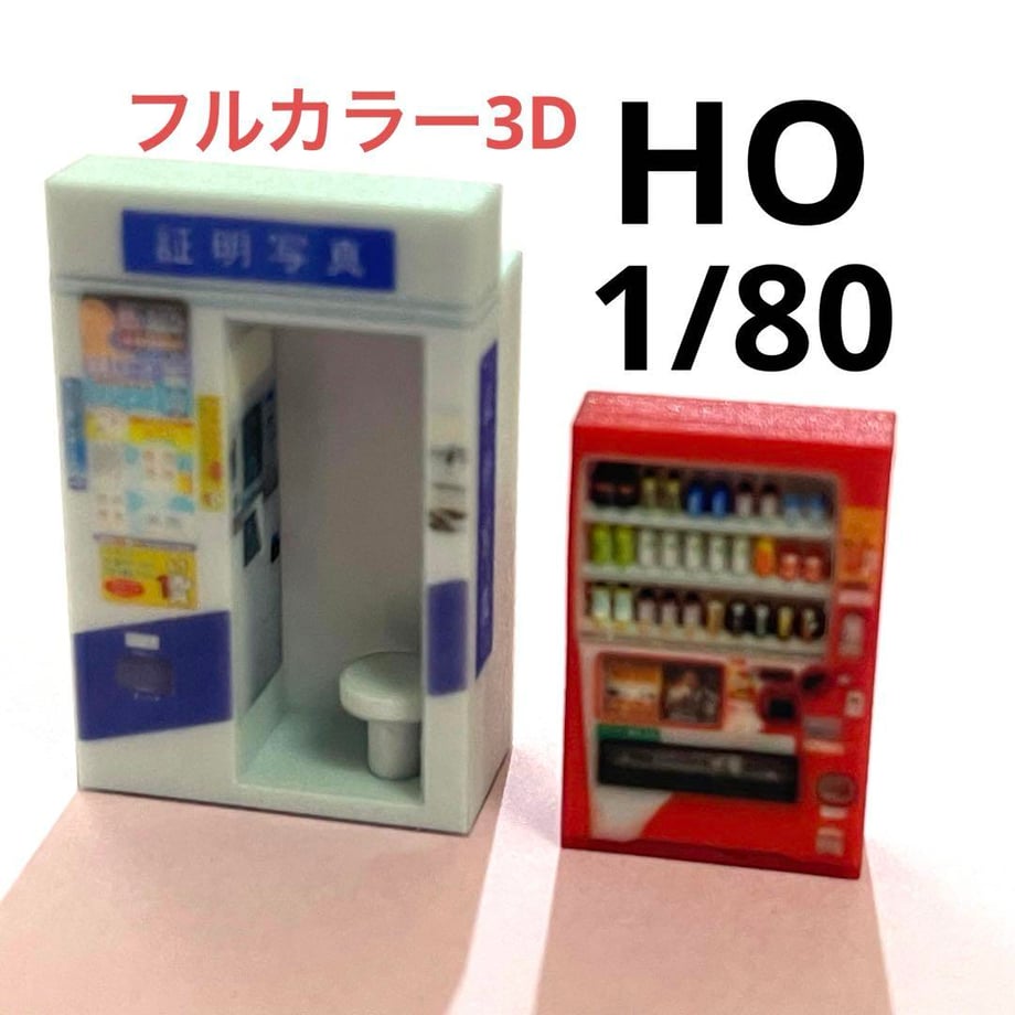 66d7141b9537290d8d4f63da