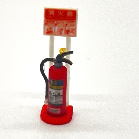 1/43 消火器とスタンド　ミニチュア　フィギュアに　ミニカーに　３D　ジオラマに