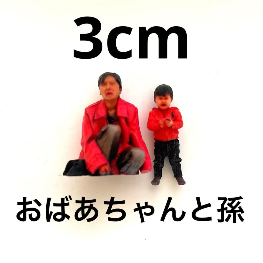 691e321616b4e9c00af14243