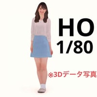 HOゲージ　1/80 可愛いお姉さん　フィギュア　1/64より小　ジオラマ　3D