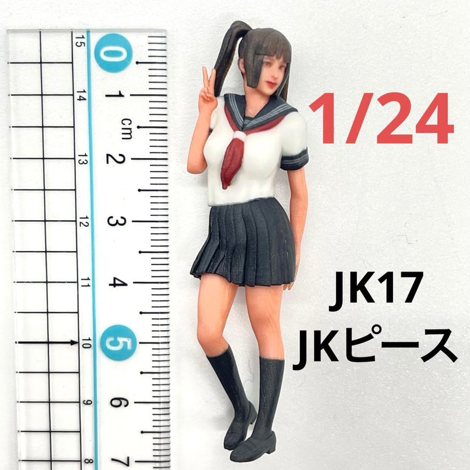 6746075c97939412fa194740