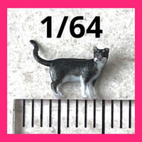 完成品　1/64 猫　ネコ　フィギュア　ミニカーに　トミカに　ミニチュア