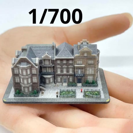 1/700 豪邸　お城　建物　フィギュア　KT-001 住宅模型　1/64より小