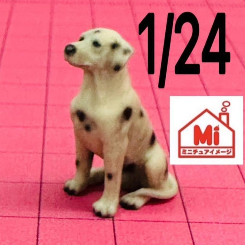 フィギュア 1/24 1/35 犬とお姉さん フィギュア 1/64より大 ミニチュア
