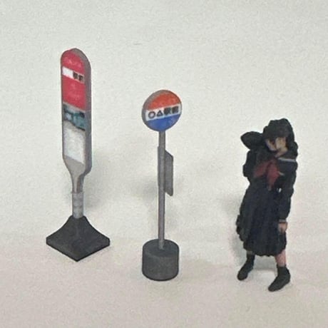 1/64 バス停看板2個　ミニチュア　ジオラマ　フィギュアに　トミカに　ミニカー