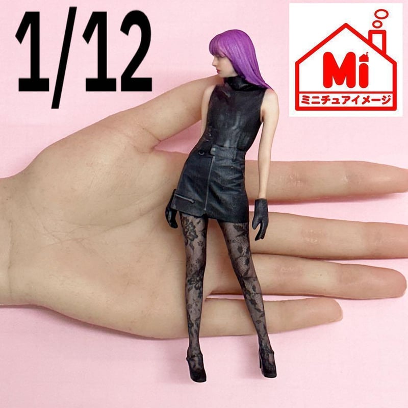 1/12 R4 フィギュア 完成品 ドールハウスに ミニカーに リアル