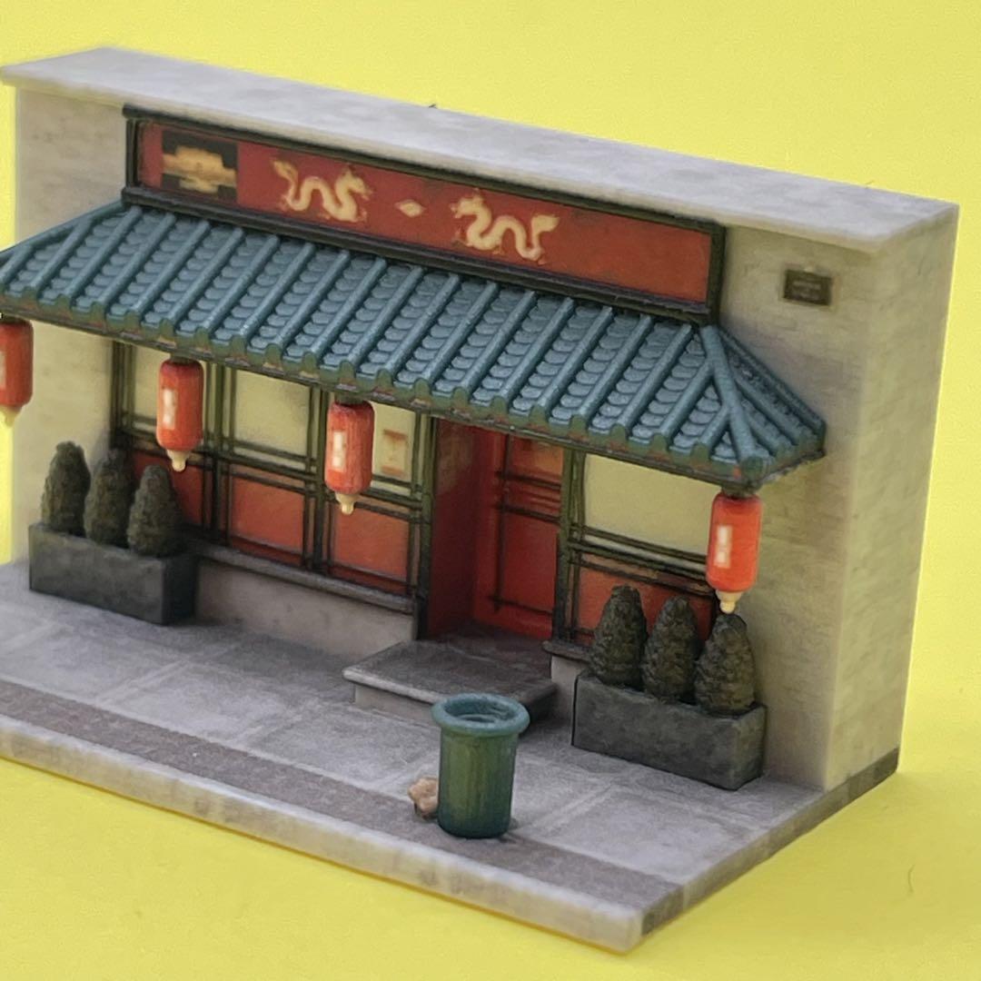 Nゲージ 1/150 中華料理店 ミニチュア フィギュアに 1/64より小