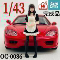 1/43 着物フィギュア　フィギュア3体　ミニチュア　1/64より大　完成品 1/43 着物フィギュア フィギュア3体 ミニチュア 1/64より大 完成