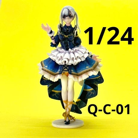 1/24 Q-C-01 フィギュア　完成品　ミニカーに　リアルフィギュア　ミニチュアイメージ　３D　美少女　Vチャット