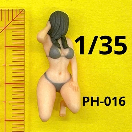 1/35 フィギュア　PH-016 完成品　ミニカーに　リアルフィギュア　ミニチュアイメージ