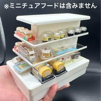 ミニチュア　コンビニデザート棚　什器　リーメントに　ドールハウスに　シルバニア