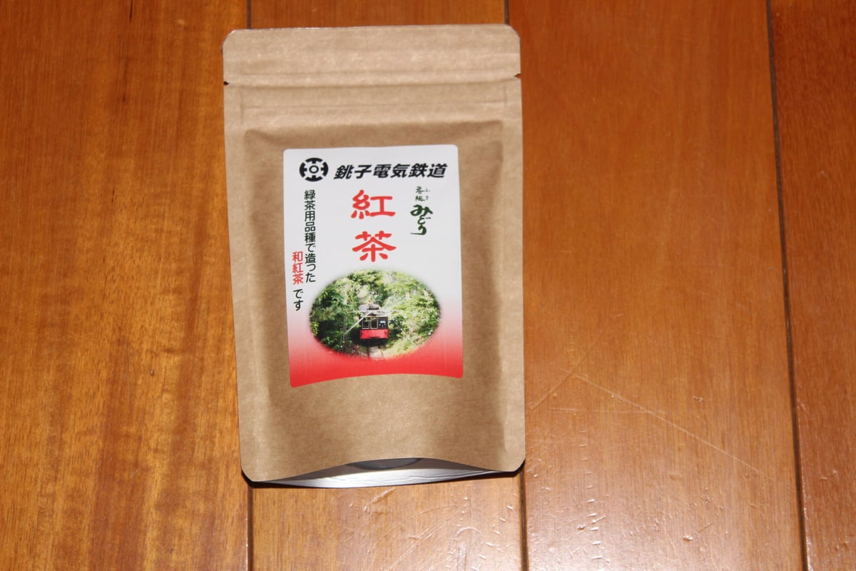 銚子電鉄 販売 河野製茶工場 和紅茶 | chosi-isumi