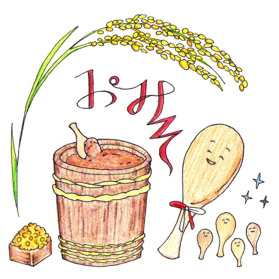 67c3f58ce02e434ef5123b50