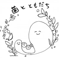 自己紹介