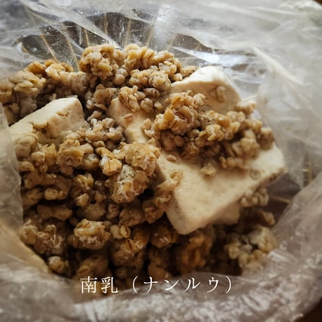 12/12 糀コチジャンを使ったキムチとお料理のクラス