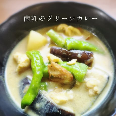 12/12 糀コチジャンを使ったキムチとお料理のクラス