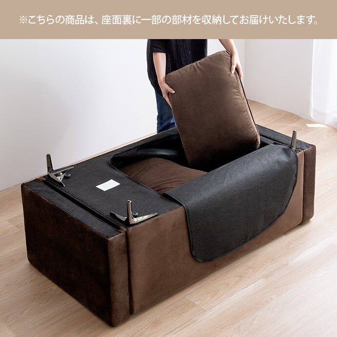 Ally 2人掛けベロアソファ | cocofage