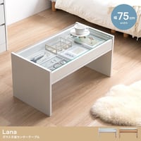 Lana ガラス天板センターテーブル