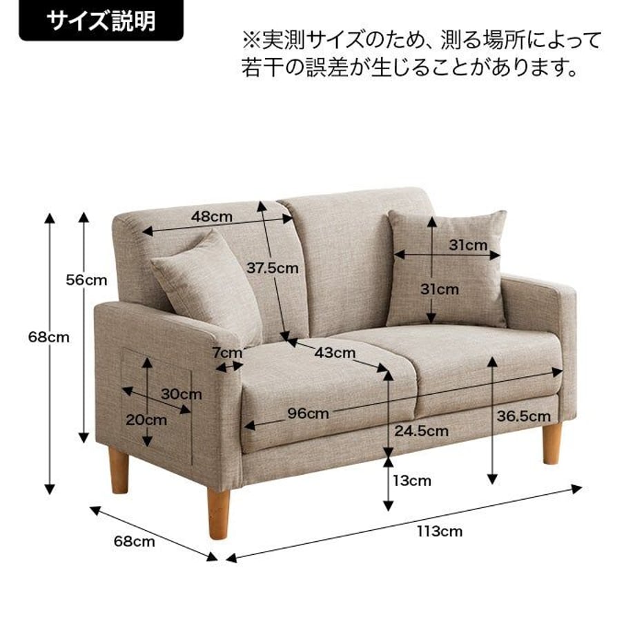 64a94ada69f94d003063c55e