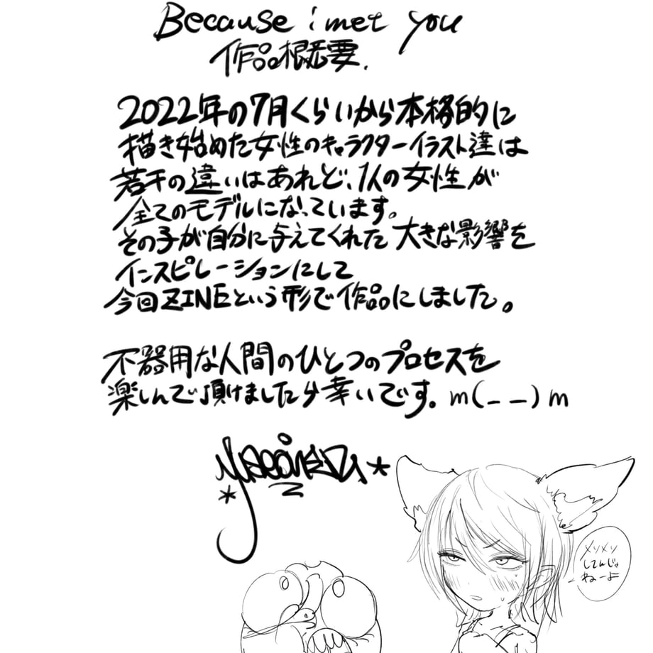 64cb61cb057a68002d6060e6