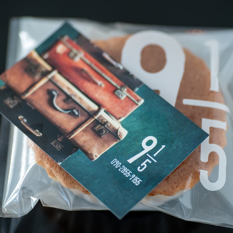 マドレーヌ5個セット 一段箱 【マドレーヌ】 | きゅうとごぶんのいち