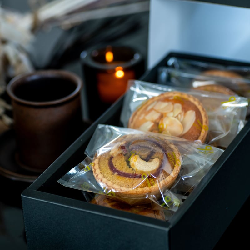 ご褒美タルトセット 8個入り(ショコラ,オレンジ,メープル,ピスタチオ