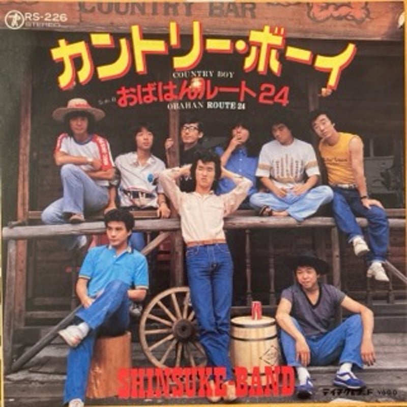 新品】ボーイフレンド OST Amazon.co.jp: boyfriend: ミュージック