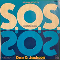 DEE D.ジャクソン / S.O.S.(Love To The Rescue)